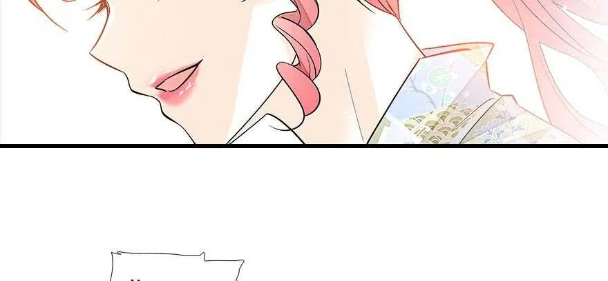 第86话 名牌手表换老婆刺绣 第73页