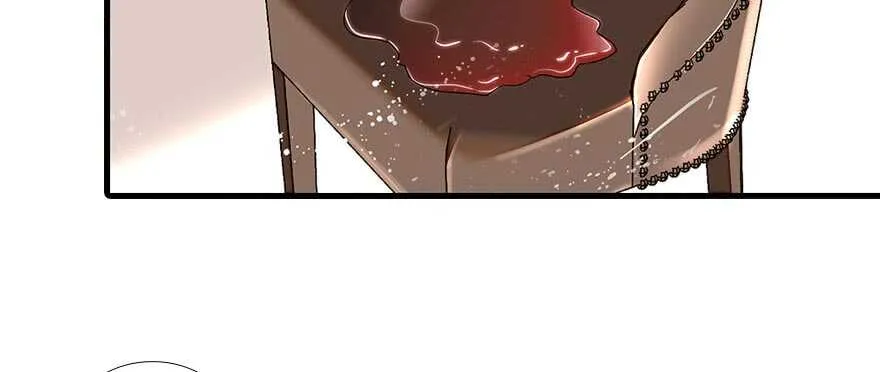 第86话 名牌手表换老婆刺绣 第82页