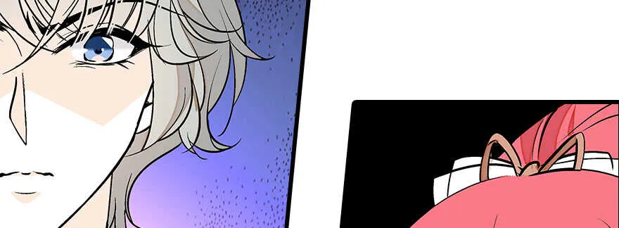 第87话 放声痛哭 第25页