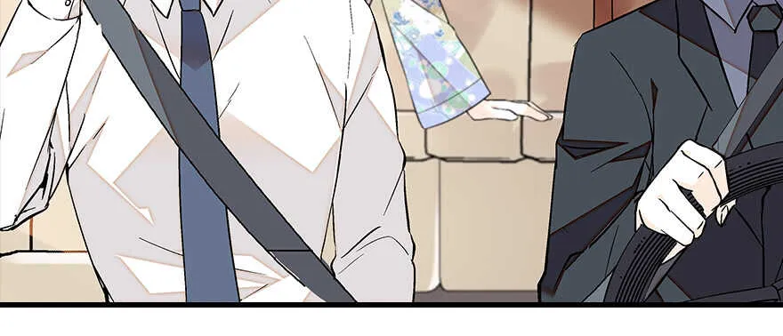 第87话 放声痛哭 第43页