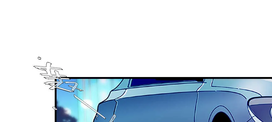 第87话 放声痛哭 第44页