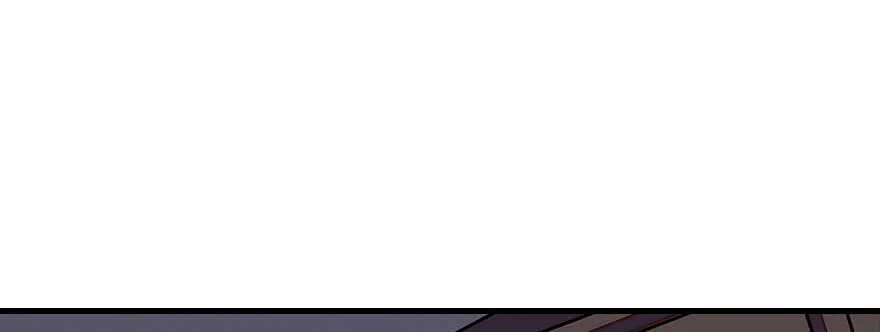 第87话 放声痛哭 第54页