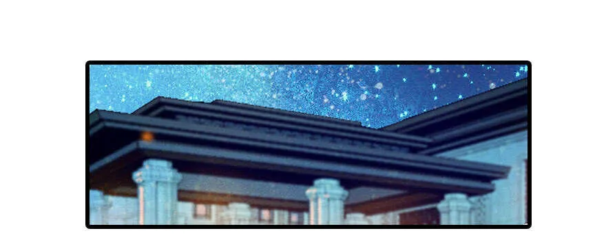 第88话 成年男人生孩子？ 第2页