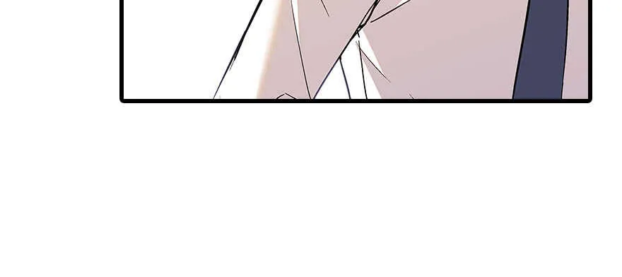第88话 成年男人生孩子？ 第7页