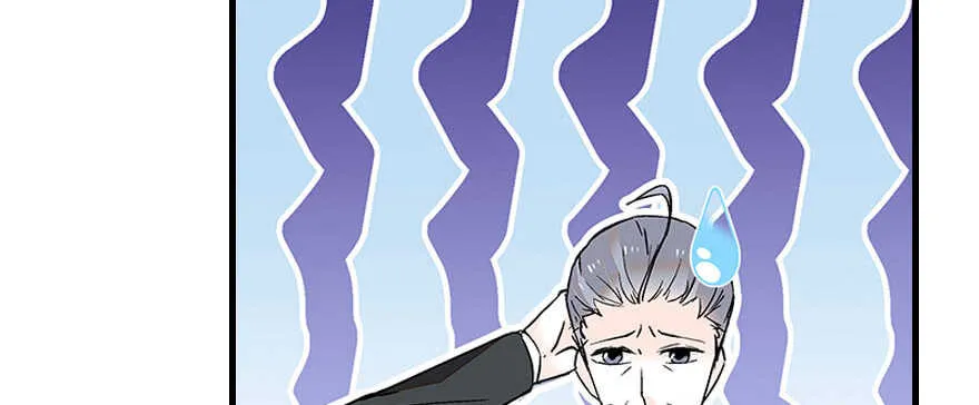 第88话 成年男人生孩子？ 第22页