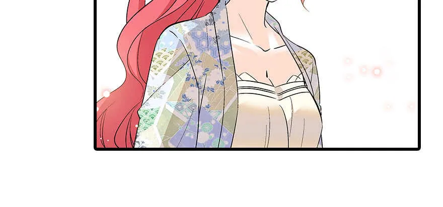 第88话 成年男人生孩子？ 第28页