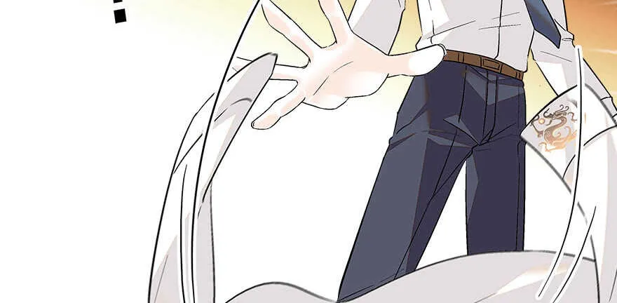 第88话 成年男人生孩子？ 第37页