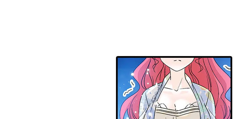 第88话 成年男人生孩子？ 第40页