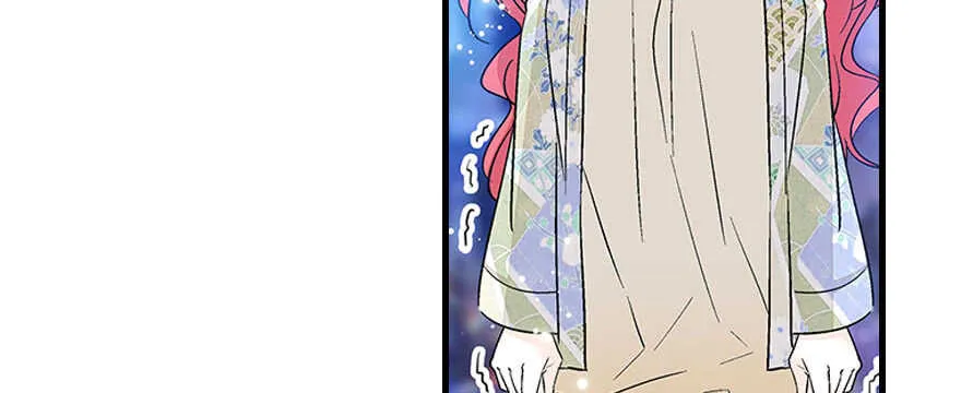 第88话 成年男人生孩子？ 第41页