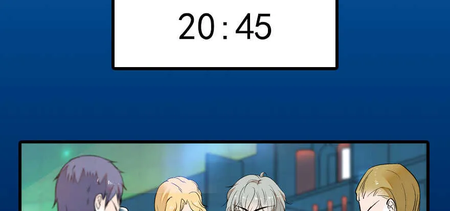 第88话 成年男人生孩子？ 第69页