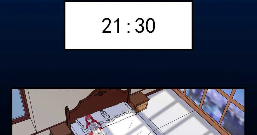 第88话 成年男人生孩子？ 第71页