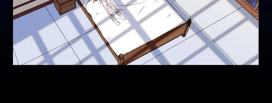第88话 成年男人生孩子？ 第72页