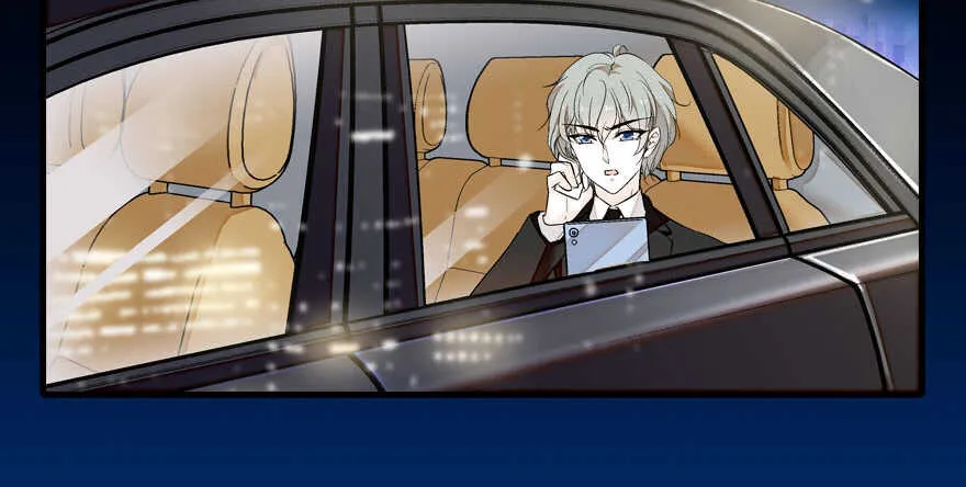 第88话 成年男人生孩子？ 第74页