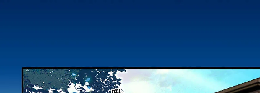 第88话 成年男人生孩子？ 第75页
