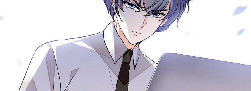 第88话 成年男人生孩子？ 第84页