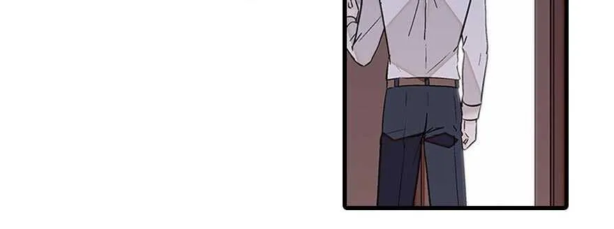 第89话 无意撩拨 第6页