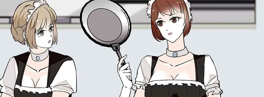 第89话 无意撩拨 第13页