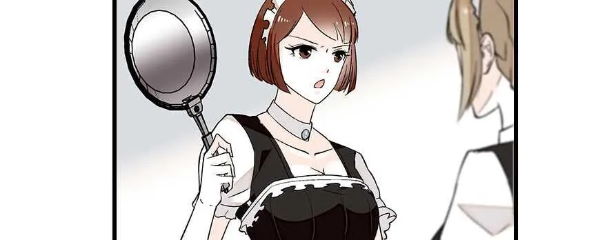第89话 无意撩拨 第16页