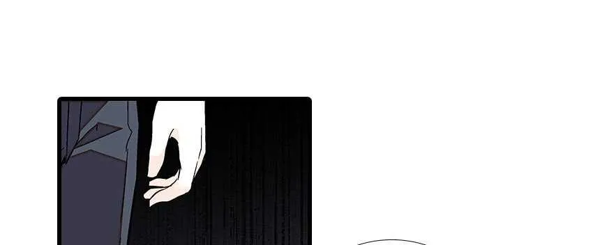 第89话 无意撩拨 第22页