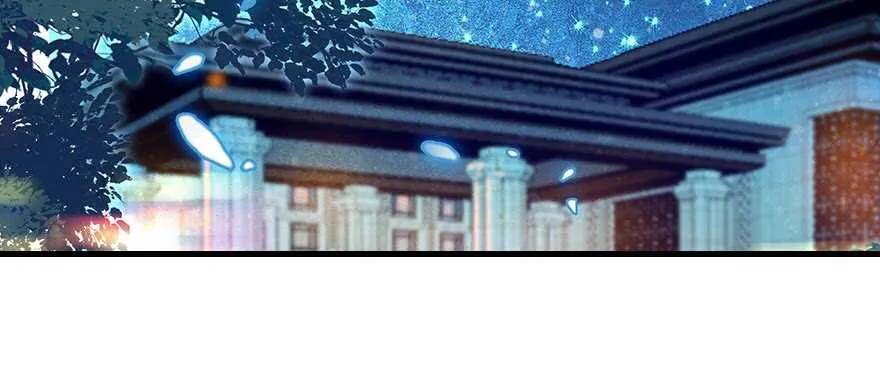 第89话 无意撩拨 第37页