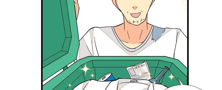 第89话 无意撩拨 第41页