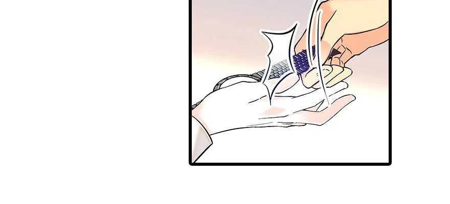 第89话 无意撩拨 第65页