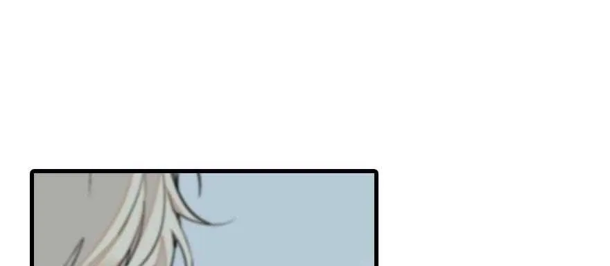 第89话 无意撩拨 第71页
