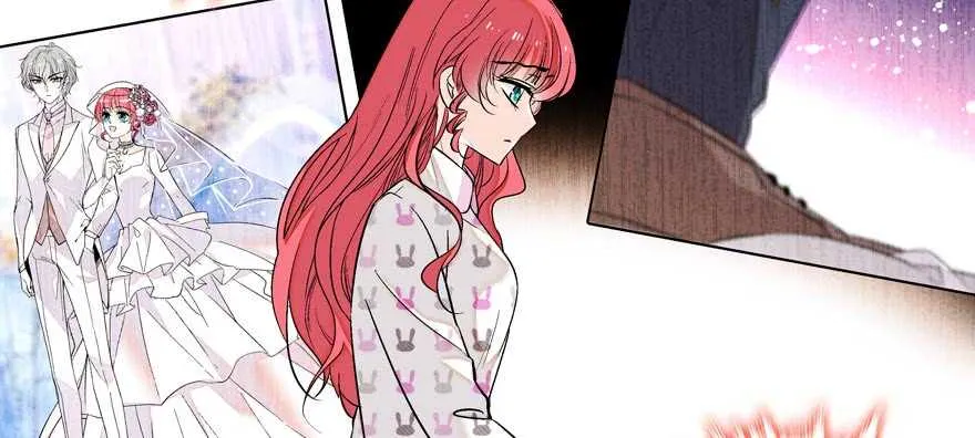 第89话 无意撩拨 第81页