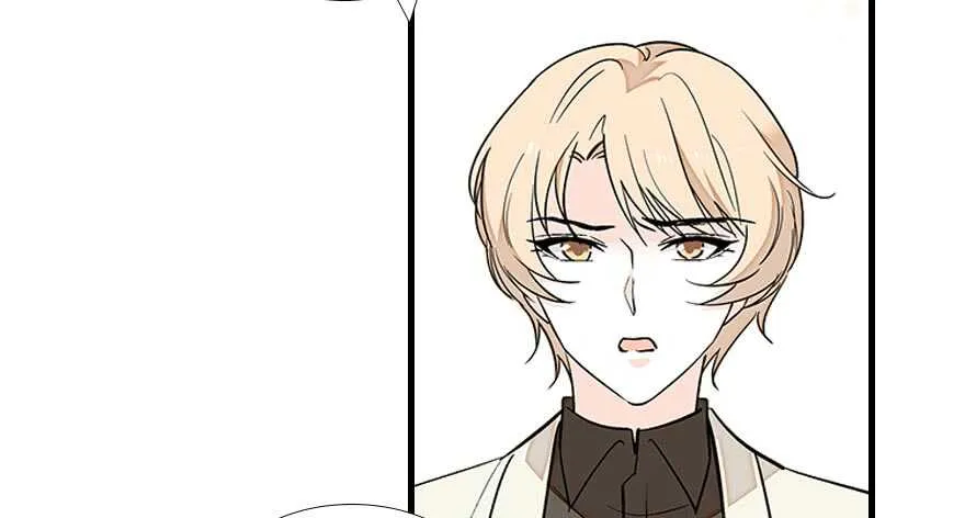 第89话 无意撩拨 第86页