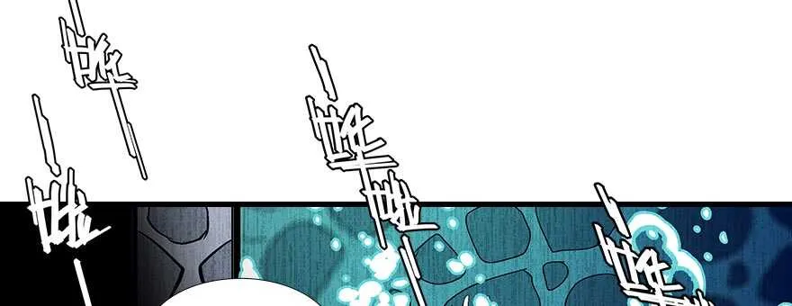 第90话 相爱的人做的事 第34页