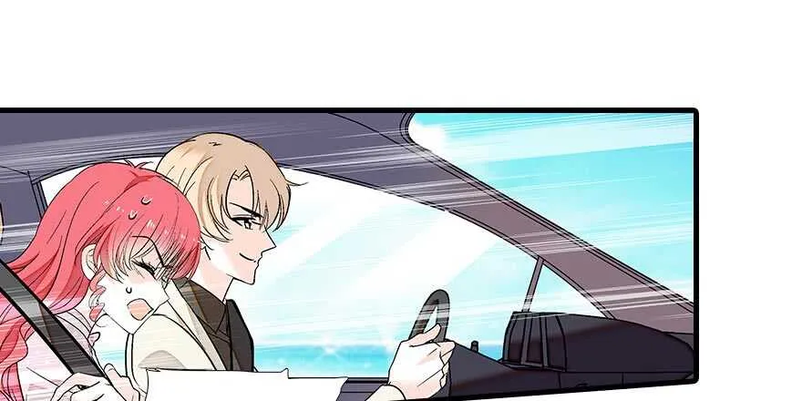 第90话 相爱的人做的事 第37页