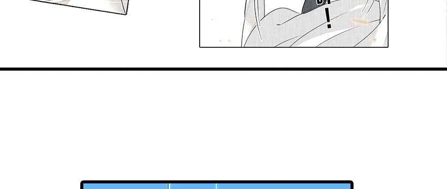 第90话 相爱的人做的事 第62页