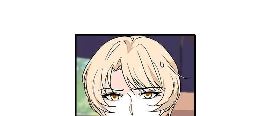 第90话 相爱的人做的事 第76页