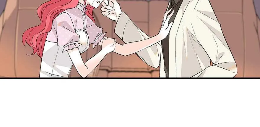 第91话 为什么还没怀孕？ 第13页