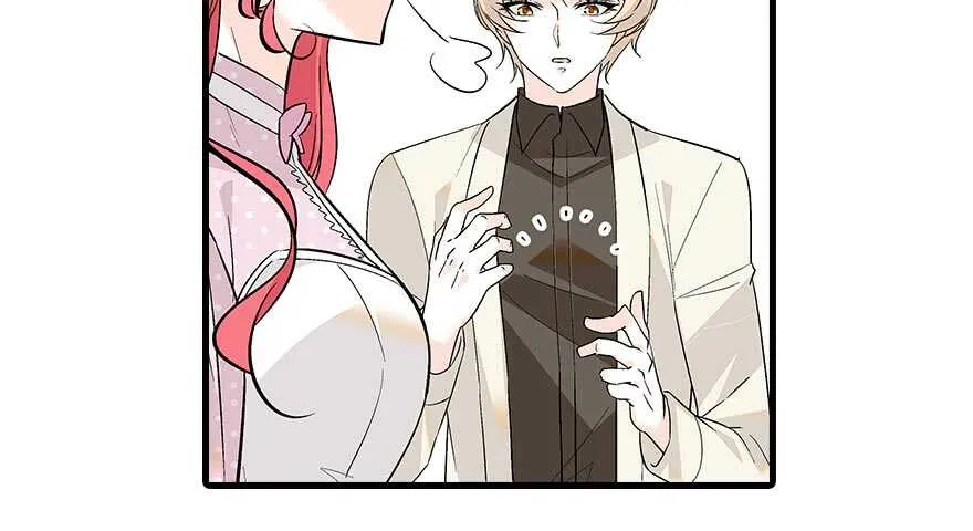 第91话 为什么还没怀孕？ 第18页