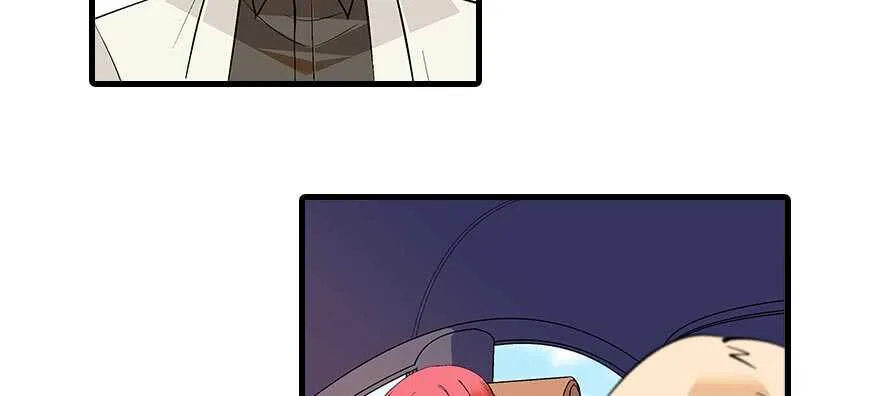 第91话 为什么还没怀孕？ 第21页