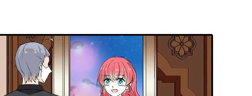 第91话 为什么还没怀孕？ 第60页