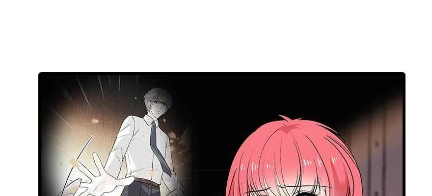 第91话 为什么还没怀孕？ 第69页