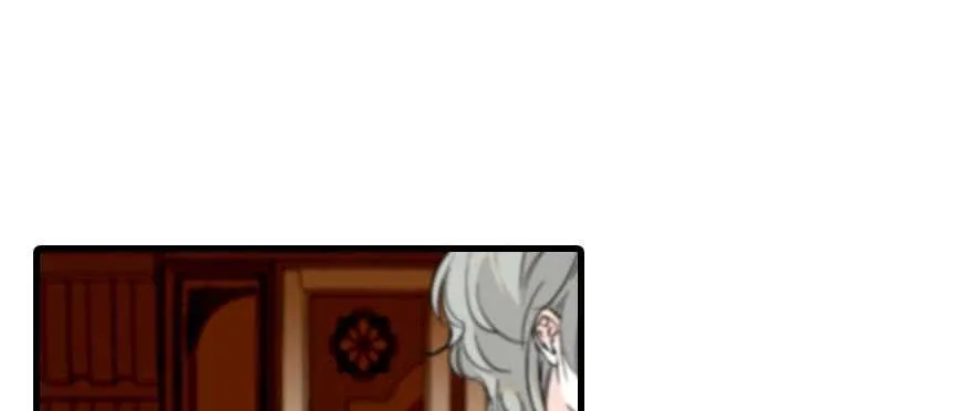 第91话 为什么还没怀孕？ 第83页