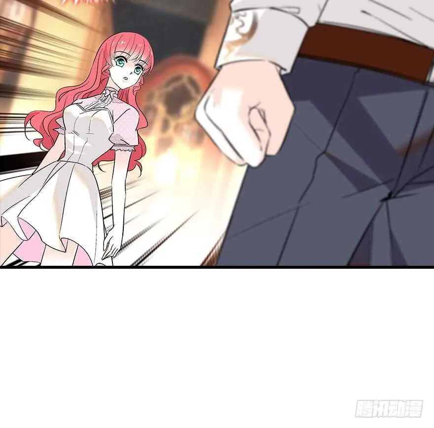 第91话 为什么还没怀孕？ 第89页