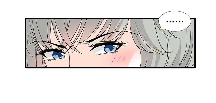 第92话 杀马特洗剪吹 第37页