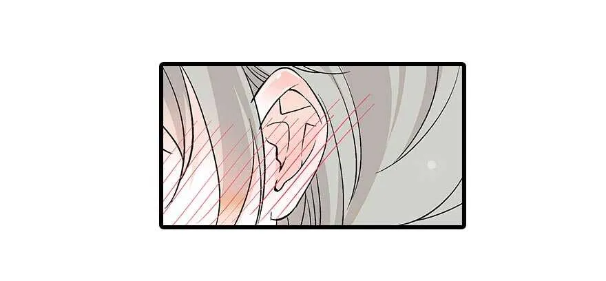 第92话 杀马特洗剪吹 第53页