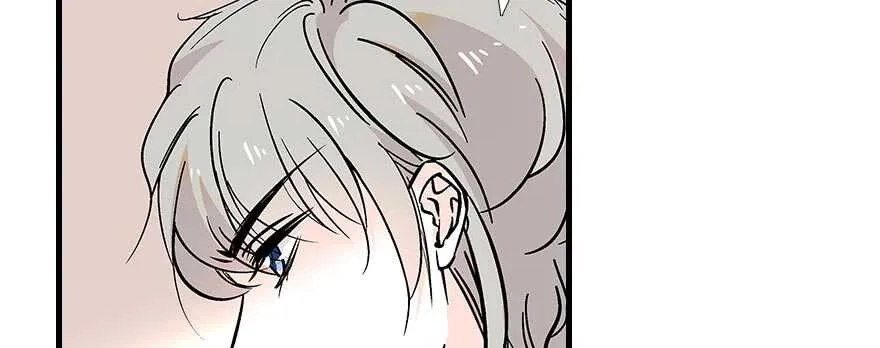 第92话 杀马特洗剪吹 第72页