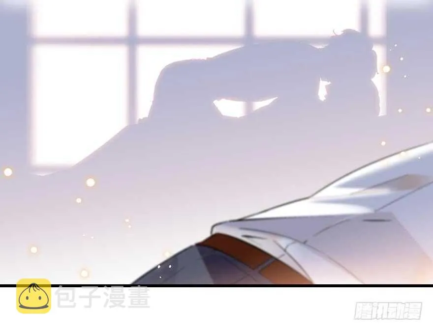 第92话 杀马特洗剪吹 第99页