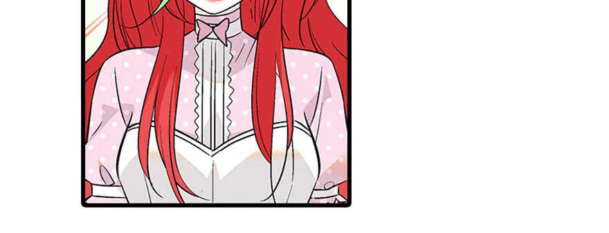 第95话 吴管家打老婆 第16页