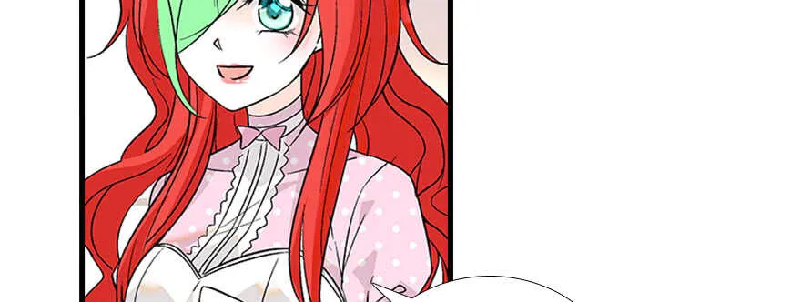 第95话 吴管家打老婆 第24页