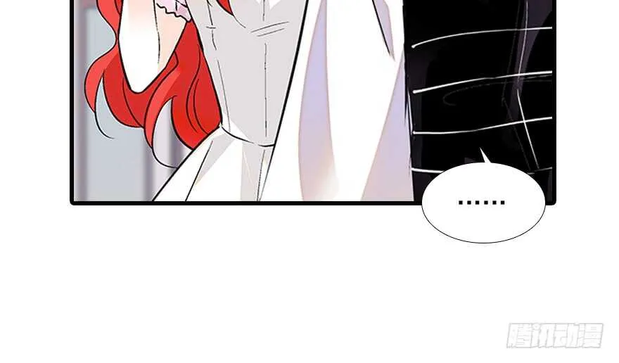 第95话 吴管家打老婆 第60页