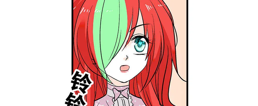 第95话 吴管家打老婆 第83页
