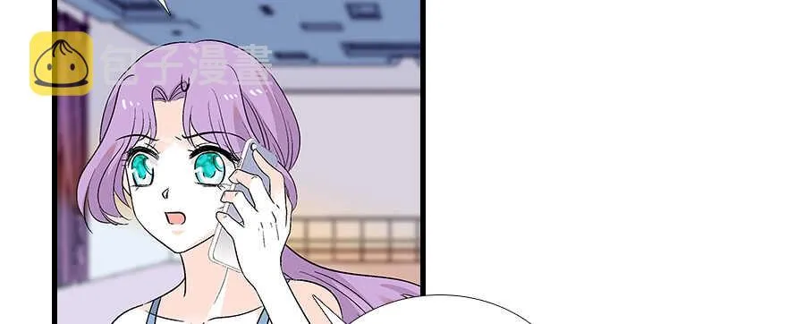 第95话 吴管家打老婆 第92页