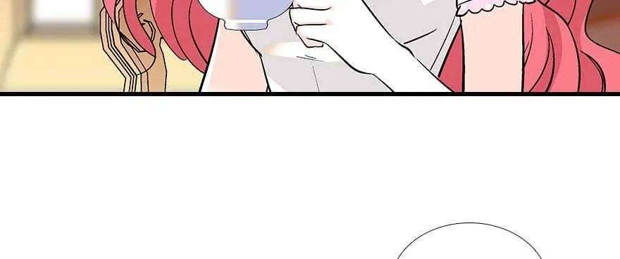 第94话 独处 第5页